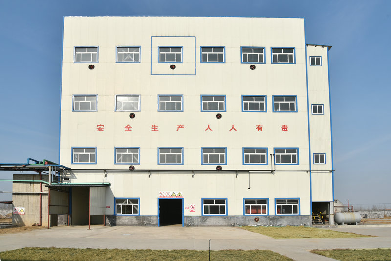 廠房設備